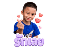 858995004