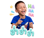 858995005