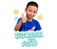 858995007