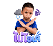 858995011
