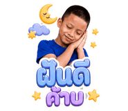 858995014