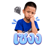 858995015