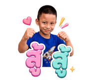858995016