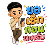 858995115