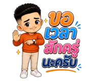 858995116