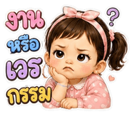 858995141
