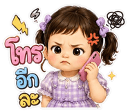 858995146