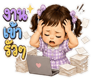 858995151