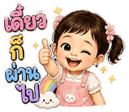 858995162
