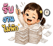 858995168