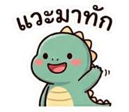 858995254