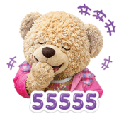858995621
