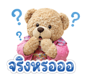 858995625
