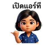 858996153