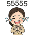 858996315