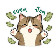 858996482
