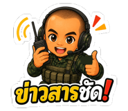 858997103