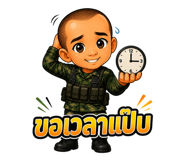 858997308