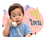 858997333
