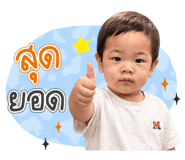 858997348