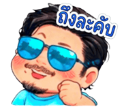858997546