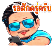 858997558