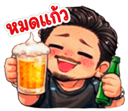 858997562