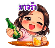 858997567