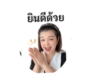 858997729