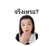 858997730