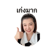 858997731