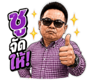 858998108