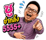 858998110