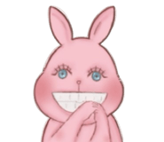 858998238