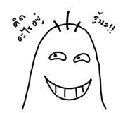 858998490