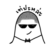 858998492