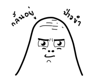 858998493