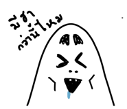 858998498