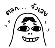 858998499