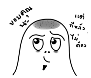 858998502