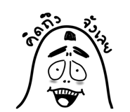 858998503