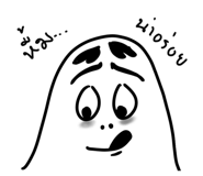 858998507