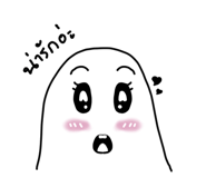 858998512