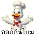 858998673