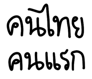 858998763