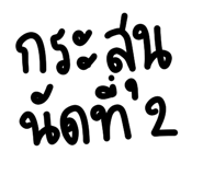 858998767