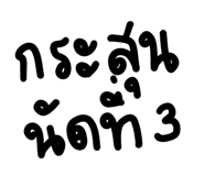 858998768