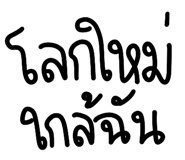 858998771