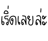 858998775