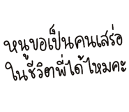 858998779